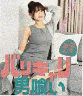 花开半夏 羊羊影院免费观看电视剧
